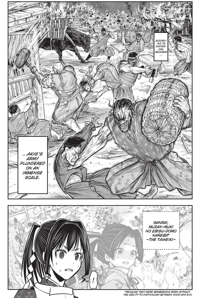 Nige Jouzu No Wakagimi Chapter 135 Page 7