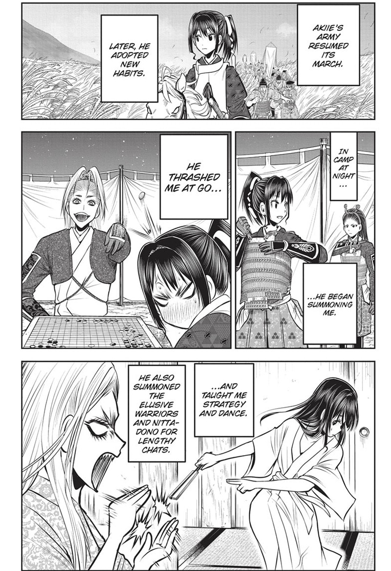 Nige Jouzu No Wakagimi Chapter 136 Page 18