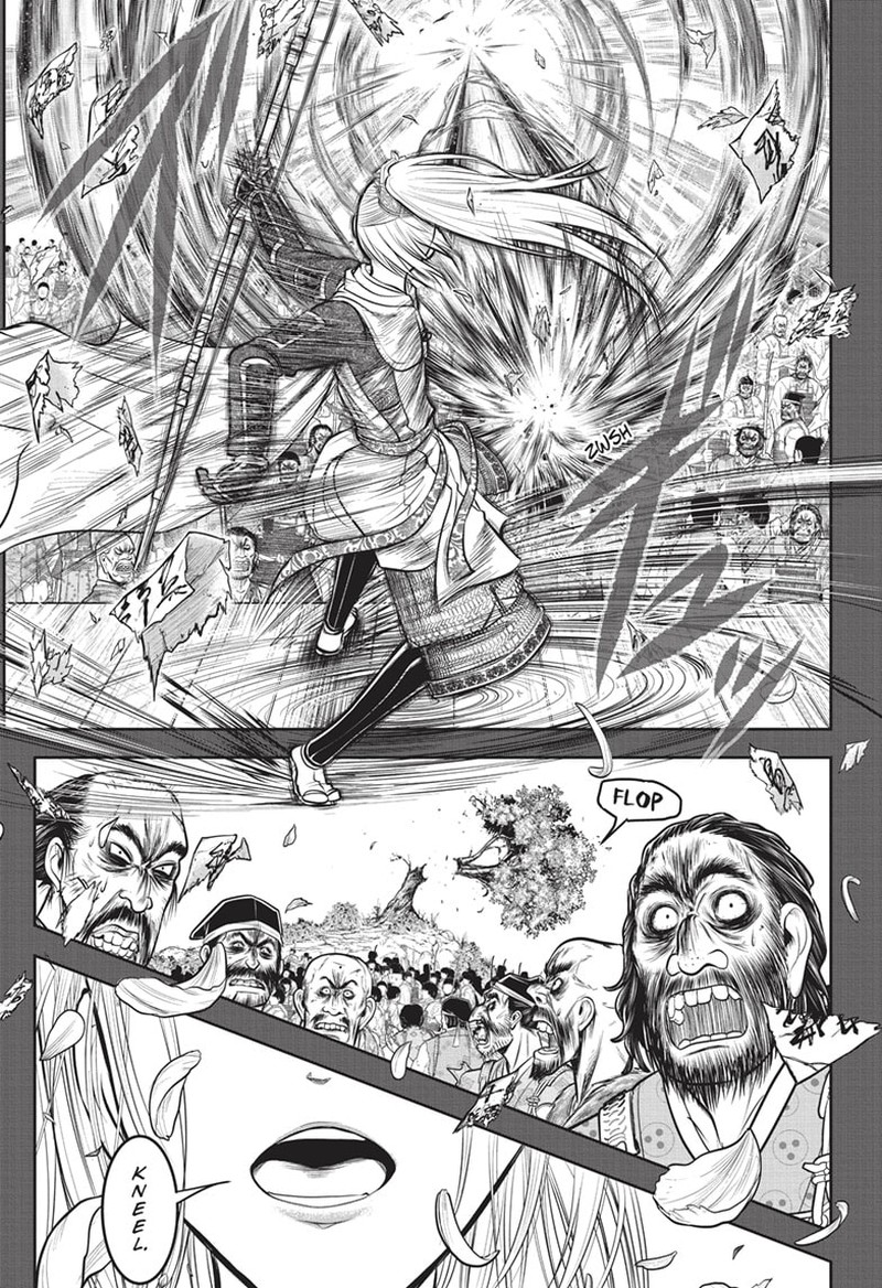 Nige Jouzu No Wakagimi Chapter 136 Page 7
