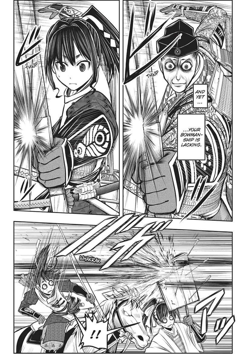 Nige Jouzu No Wakagimi Chapter 138 Page 10