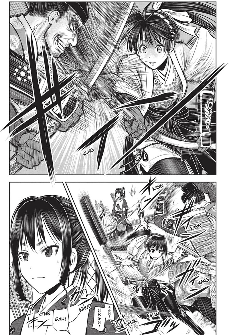 Nige Jouzu No Wakagimi Chapter 138 Page 13