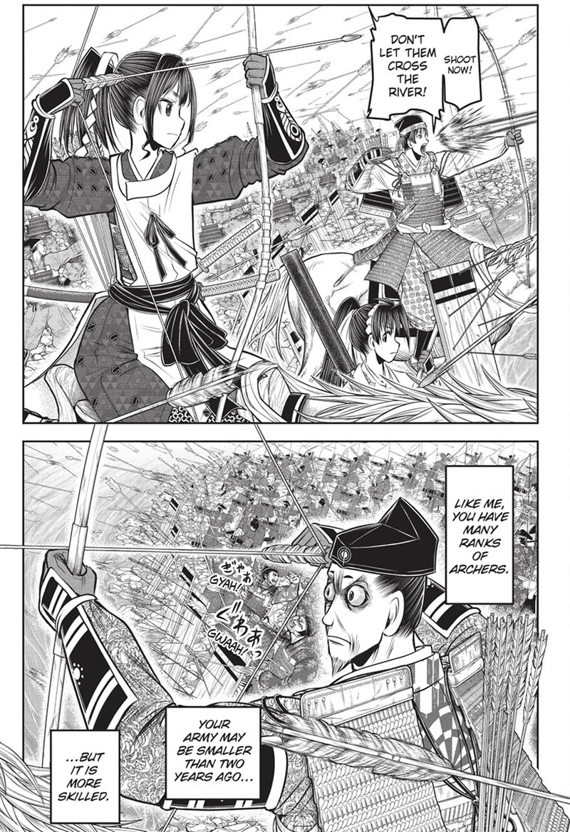 Nige Jouzu No Wakagimi Chapter 138 Page 9