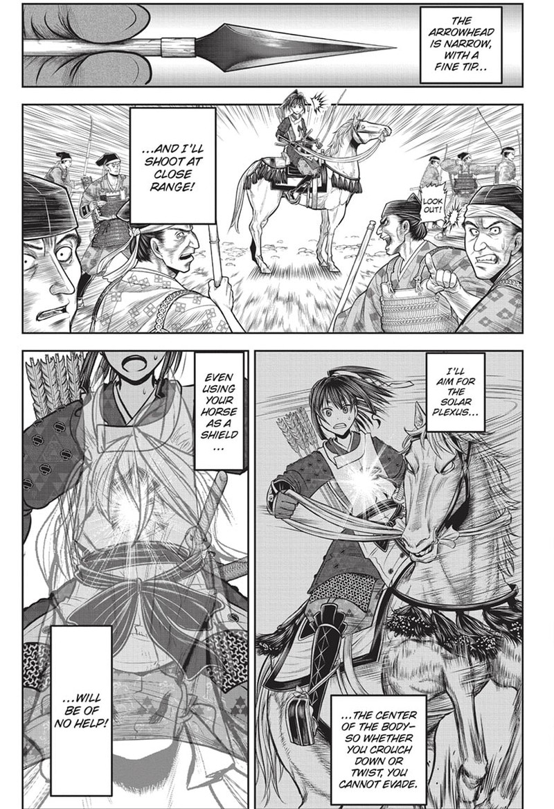 Nige Jouzu No Wakagimi Chapter 139 Page 13