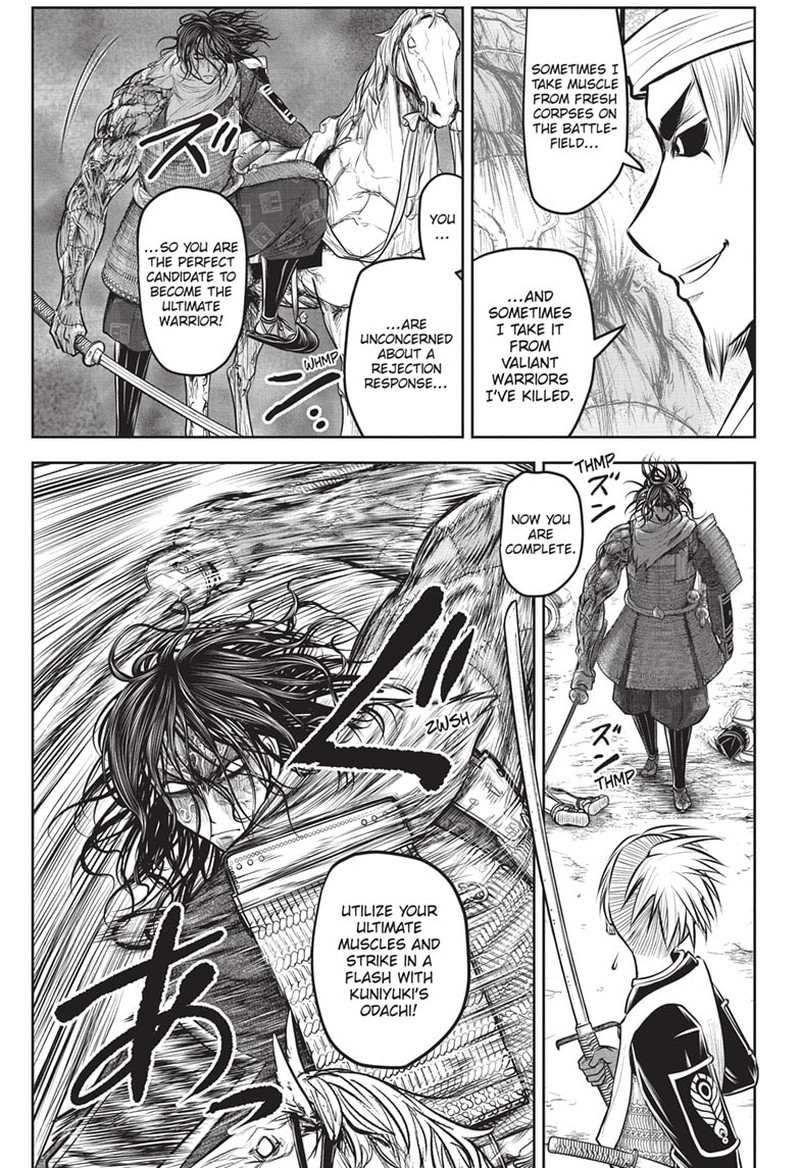 Nige Jouzu No Wakagimi Chapter 139 Page 9