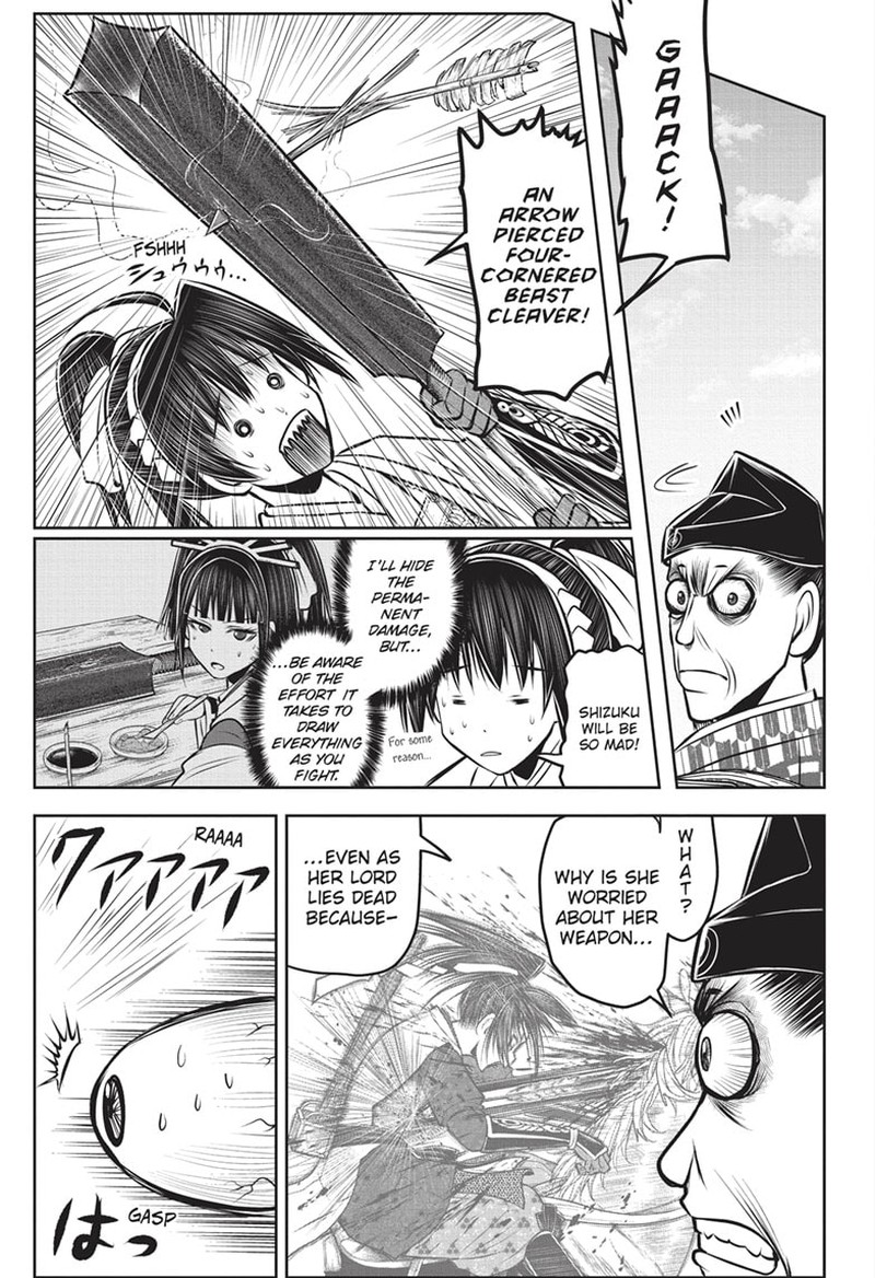 Nige Jouzu No Wakagimi Chapter 140 Page 11