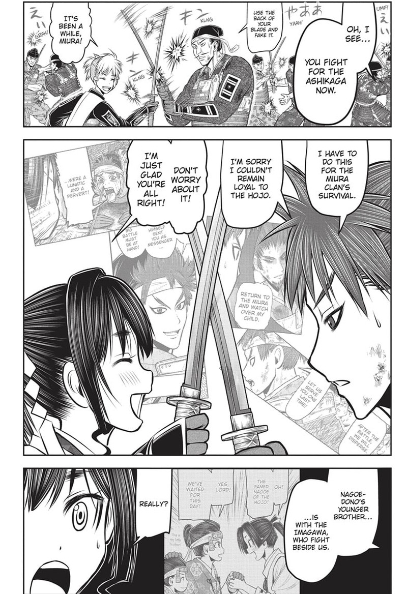 Nige Jouzu No Wakagimi Chapter 141 Page 12