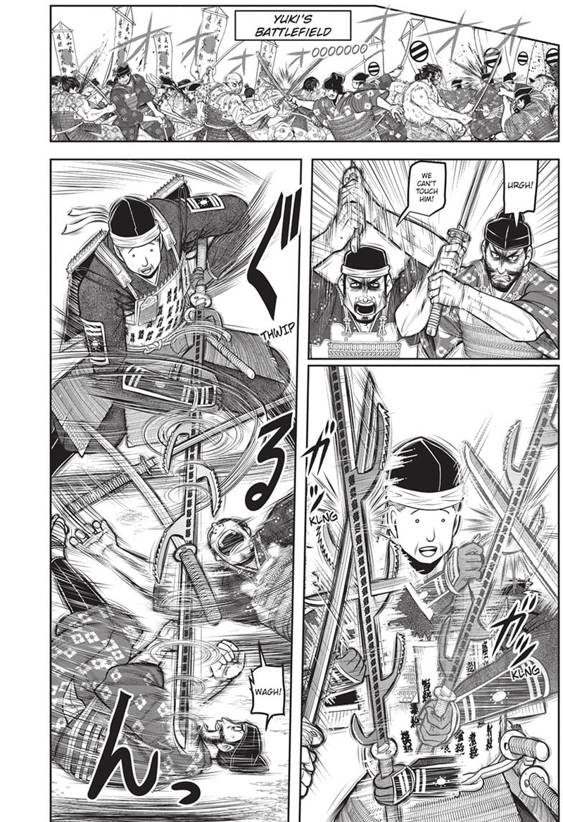 Nige Jouzu No Wakagimi Chapter 141 Page 7