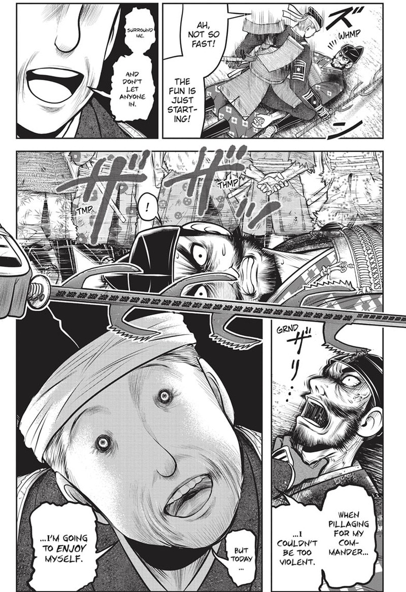 Nige Jouzu No Wakagimi Chapter 141 Page 9