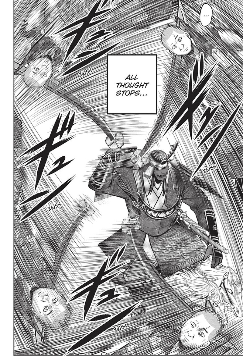 Nige Jouzu No Wakagimi Chapter 142 Page 11