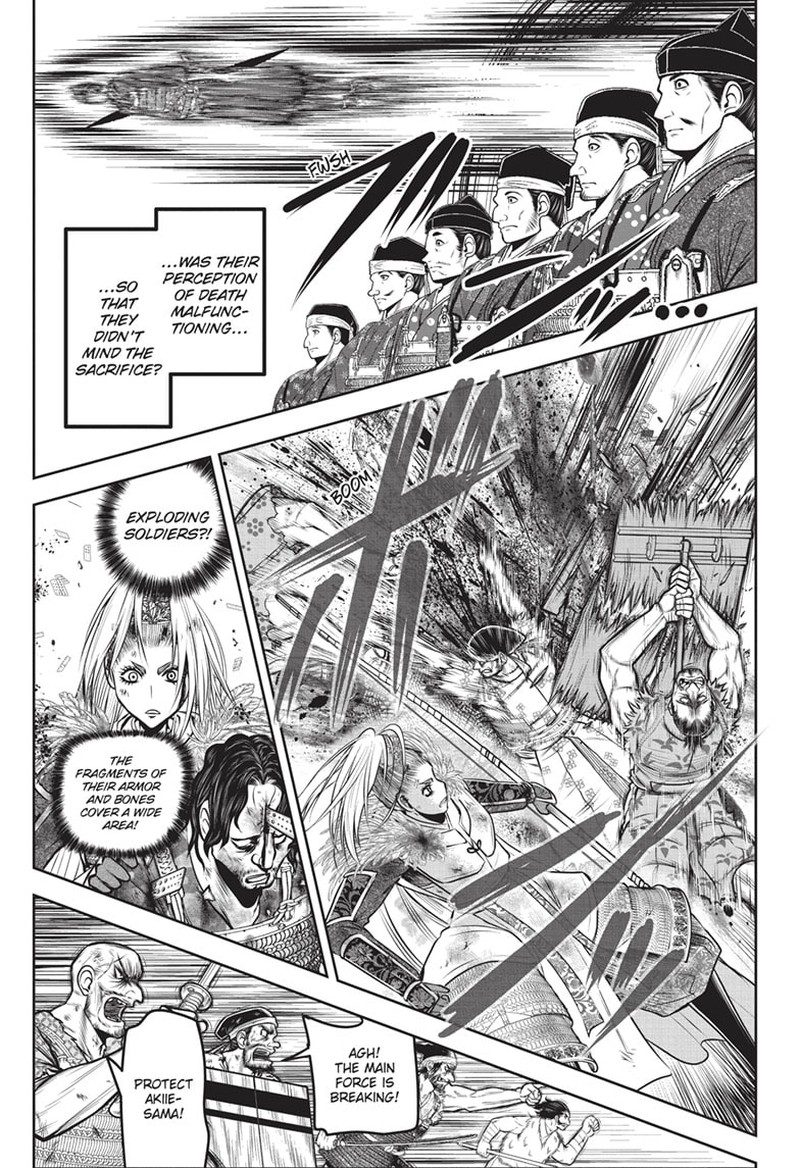 Nige Jouzu No Wakagimi Chapter 142 Page 15