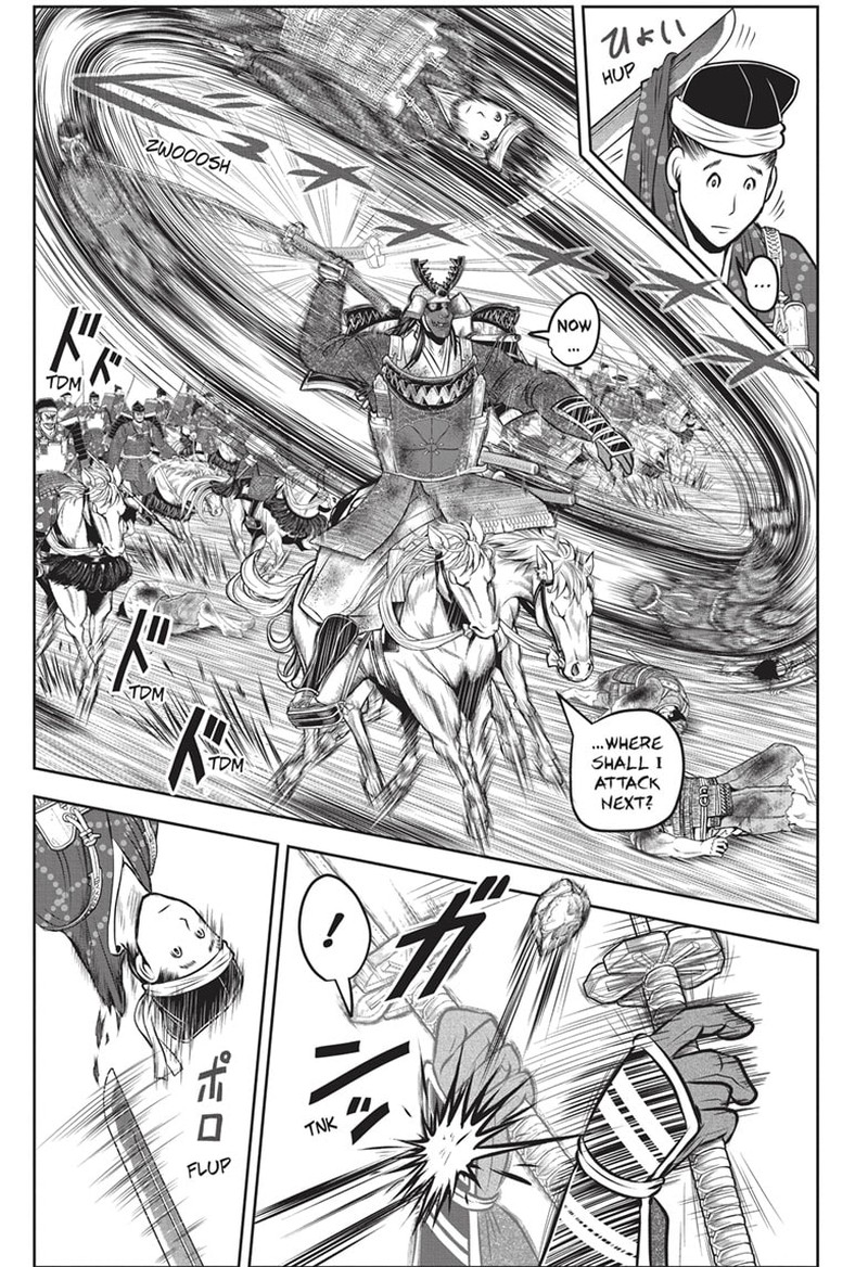 Nige Jouzu No Wakagimi Chapter 143 Page 11