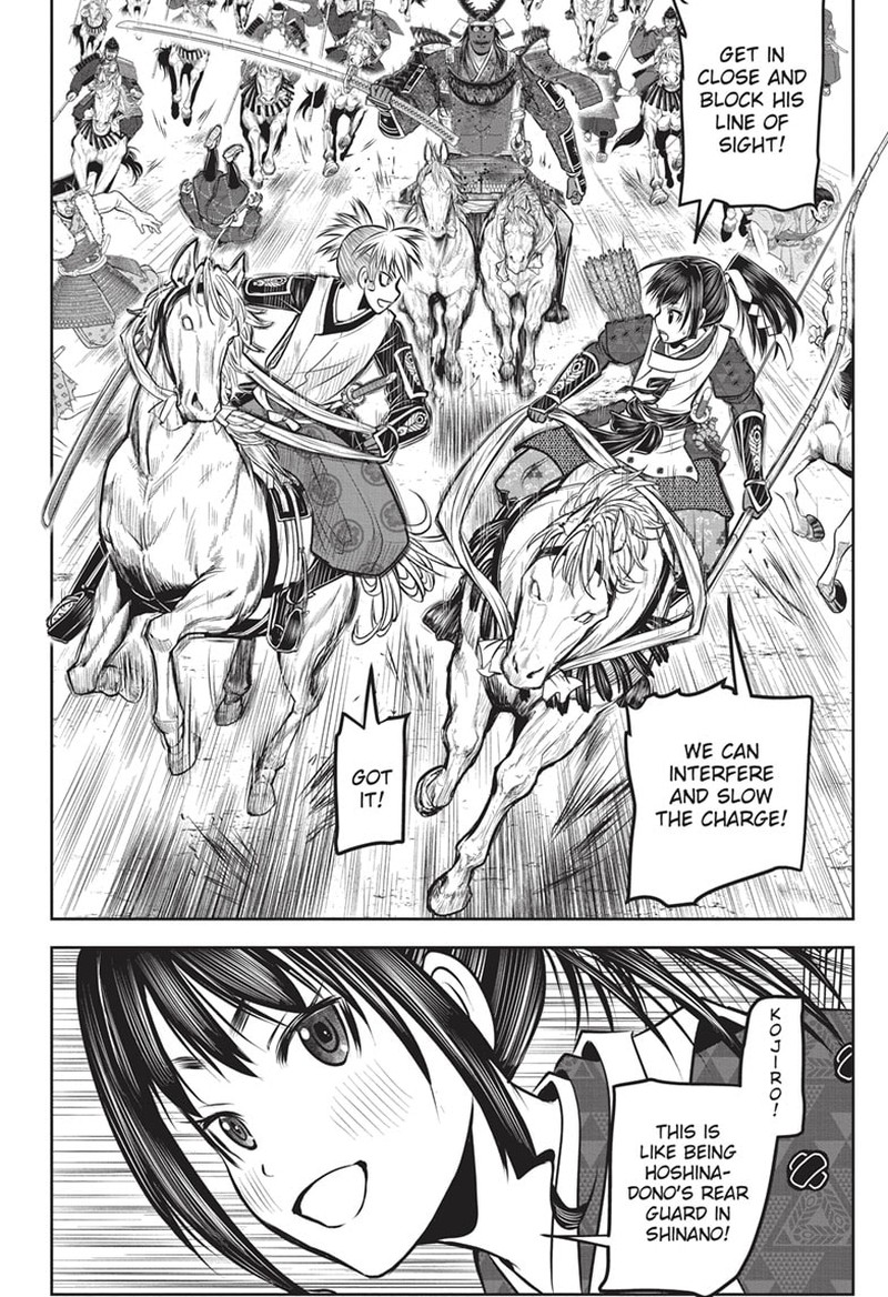 Nige Jouzu No Wakagimi Chapter 143 Page 12