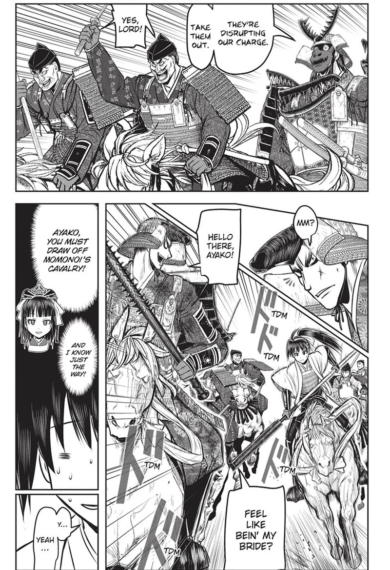 Nige Jouzu No Wakagimi Chapter 143 Page 13