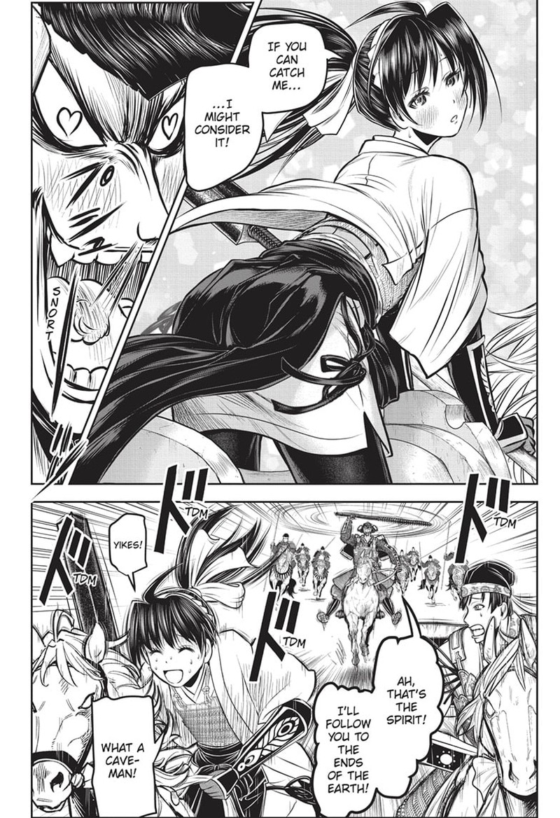 Nige Jouzu No Wakagimi Chapter 143 Page 14