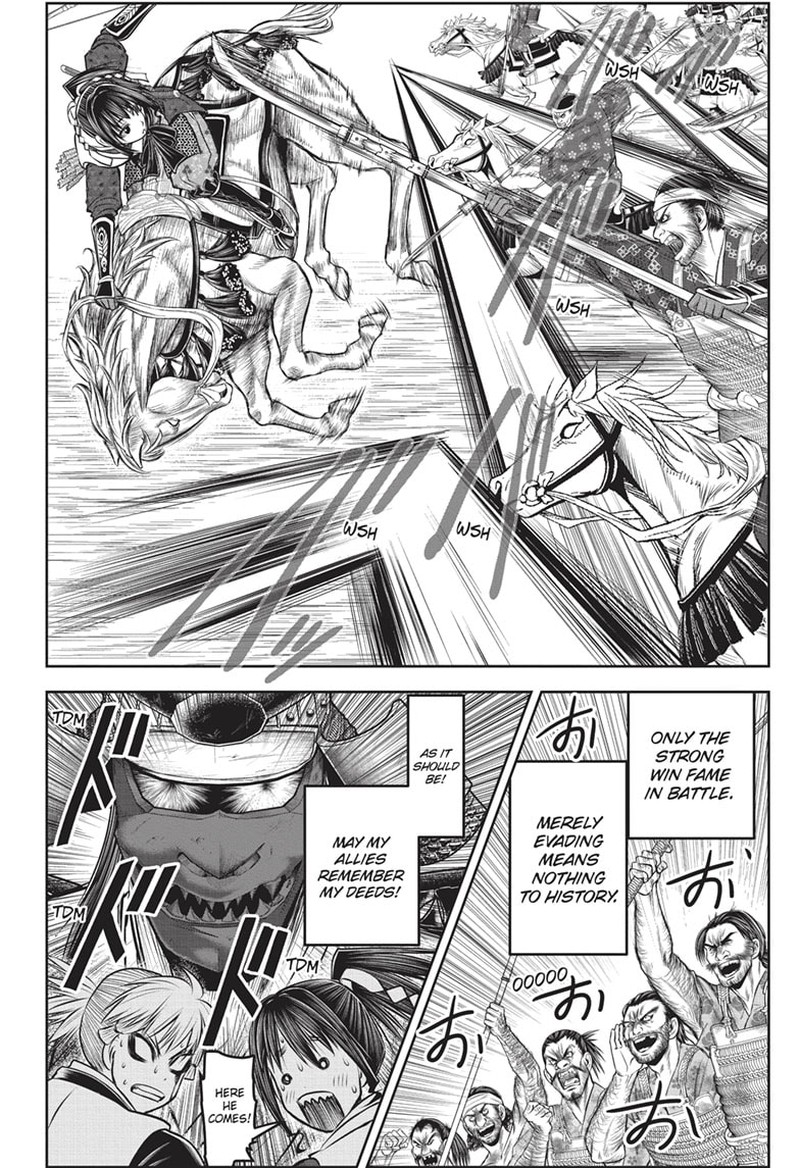 Nige Jouzu No Wakagimi Chapter 143 Page 16