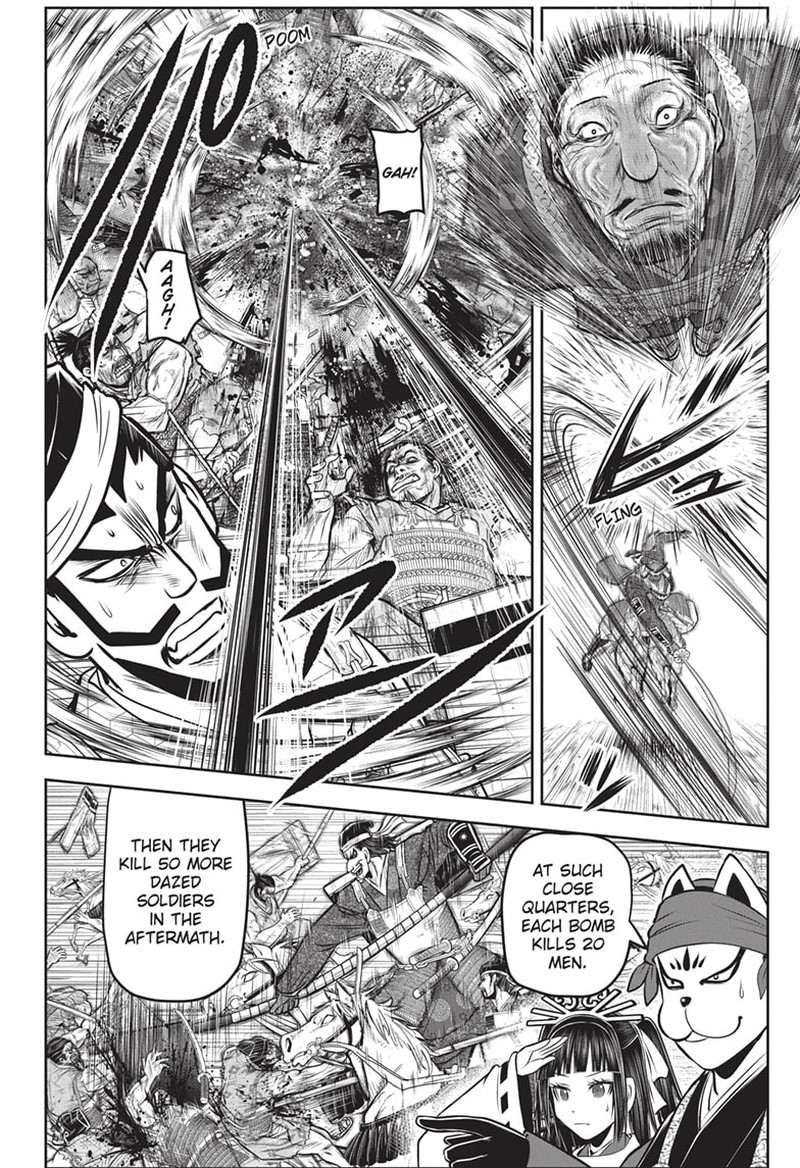 Nige Jouzu No Wakagimi Chapter 143 Page 4