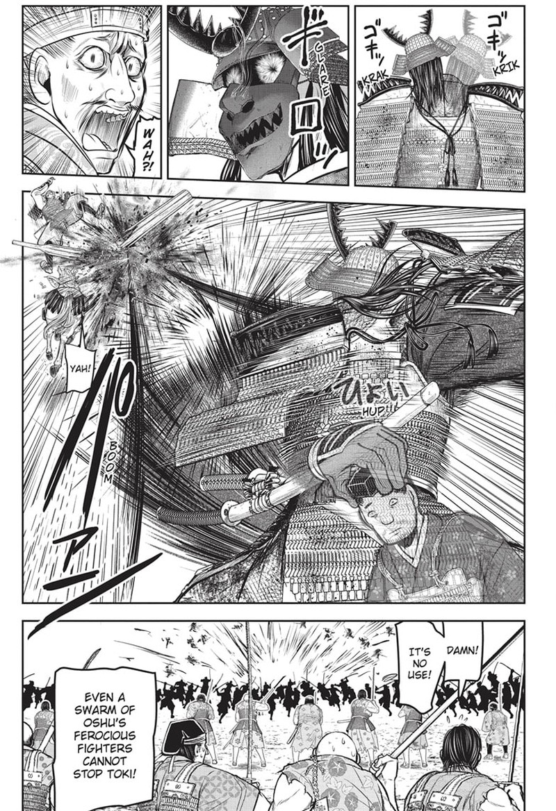 Nige Jouzu No Wakagimi Chapter 143 Page 9