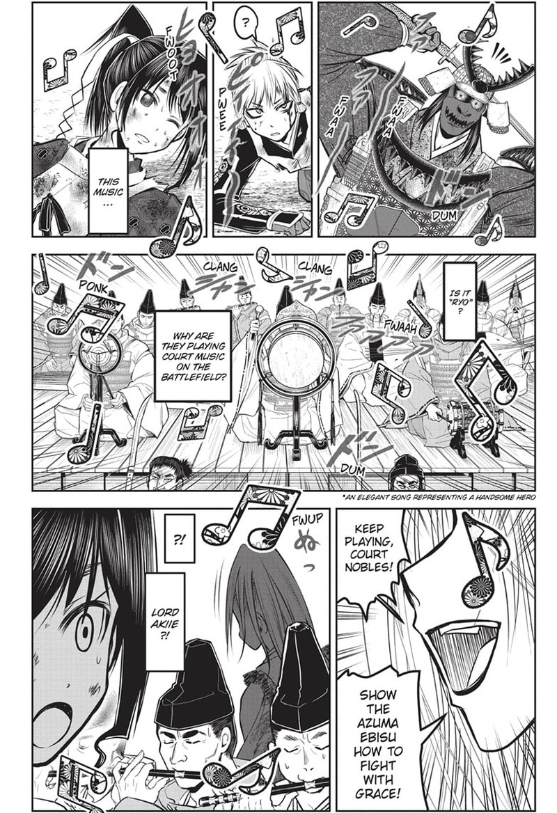 Nige Jouzu No Wakagimi Chapter 144 Page 12