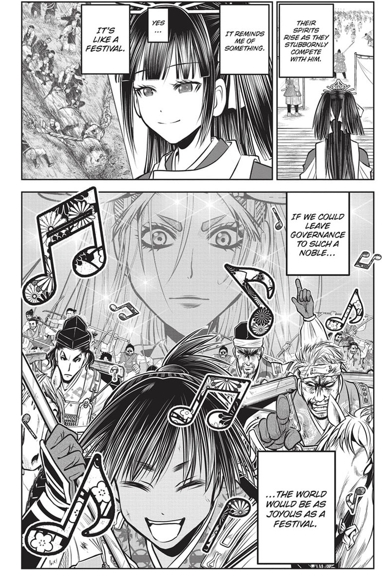 Nige Jouzu No Wakagimi Chapter 144 Page 18