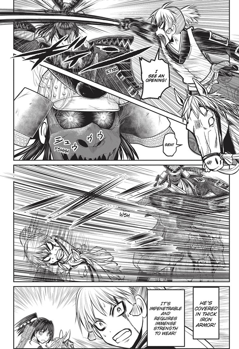 Nige Jouzu No Wakagimi Chapter 144 Page 2