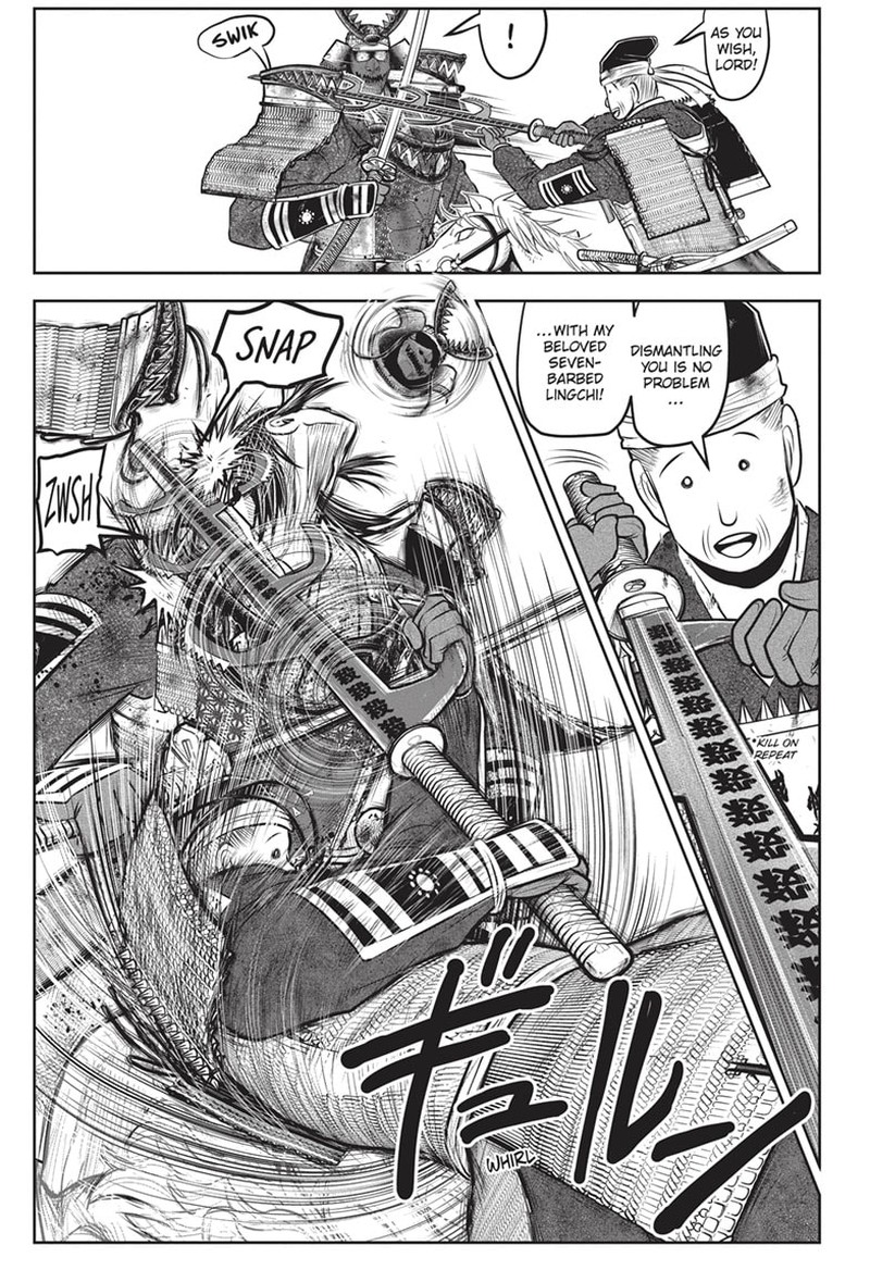 Nige Jouzu No Wakagimi Chapter 145 Page 11