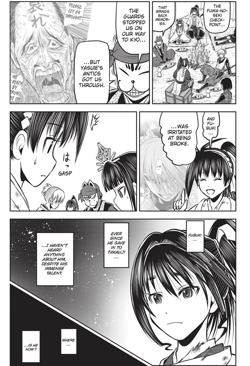 Nige Jouzu No Wakagimi Chapter 146 Page 3