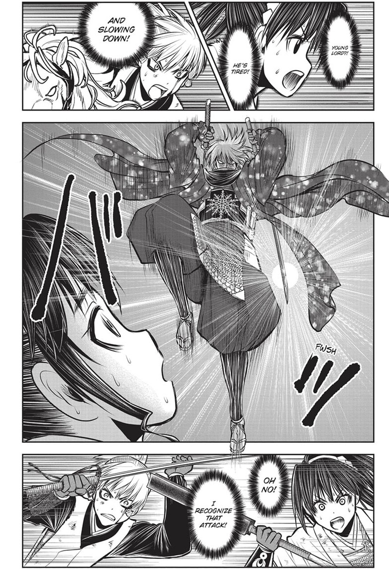 Nige Jouzu No Wakagimi Chapter 147 Page 12