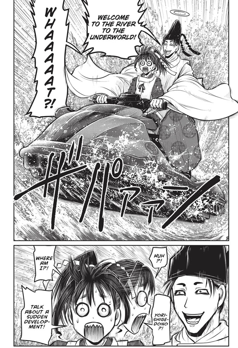 Nige Jouzu No Wakagimi Chapter 147 Page 16