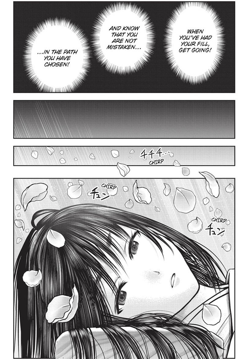 Nige Jouzu No Wakagimi Chapter 147 Page 18