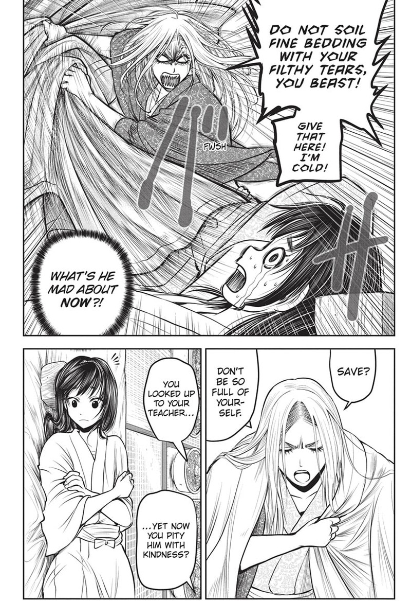 Nige Jouzu No Wakagimi Chapter 148 Page 10