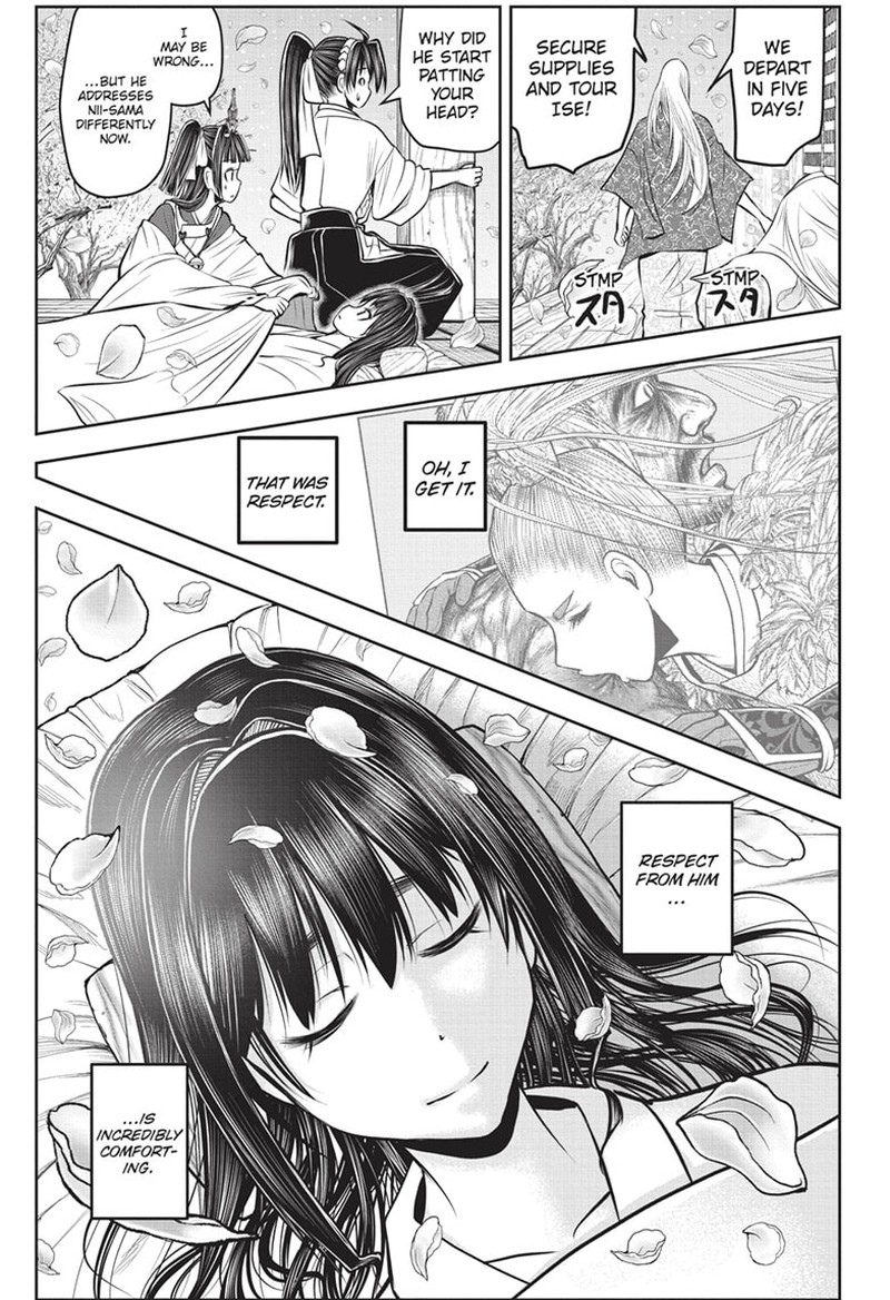 Nige Jouzu No Wakagimi Chapter 148 Page 13