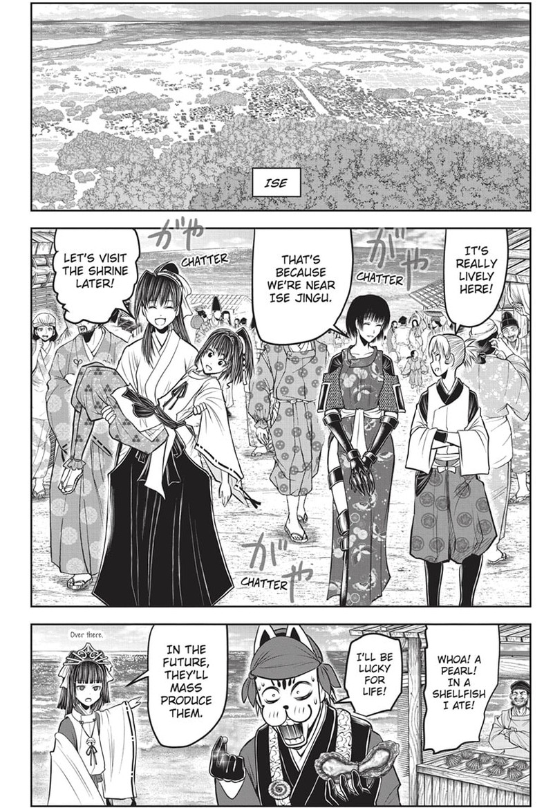 Nige Jouzu No Wakagimi Chapter 148 Page 14