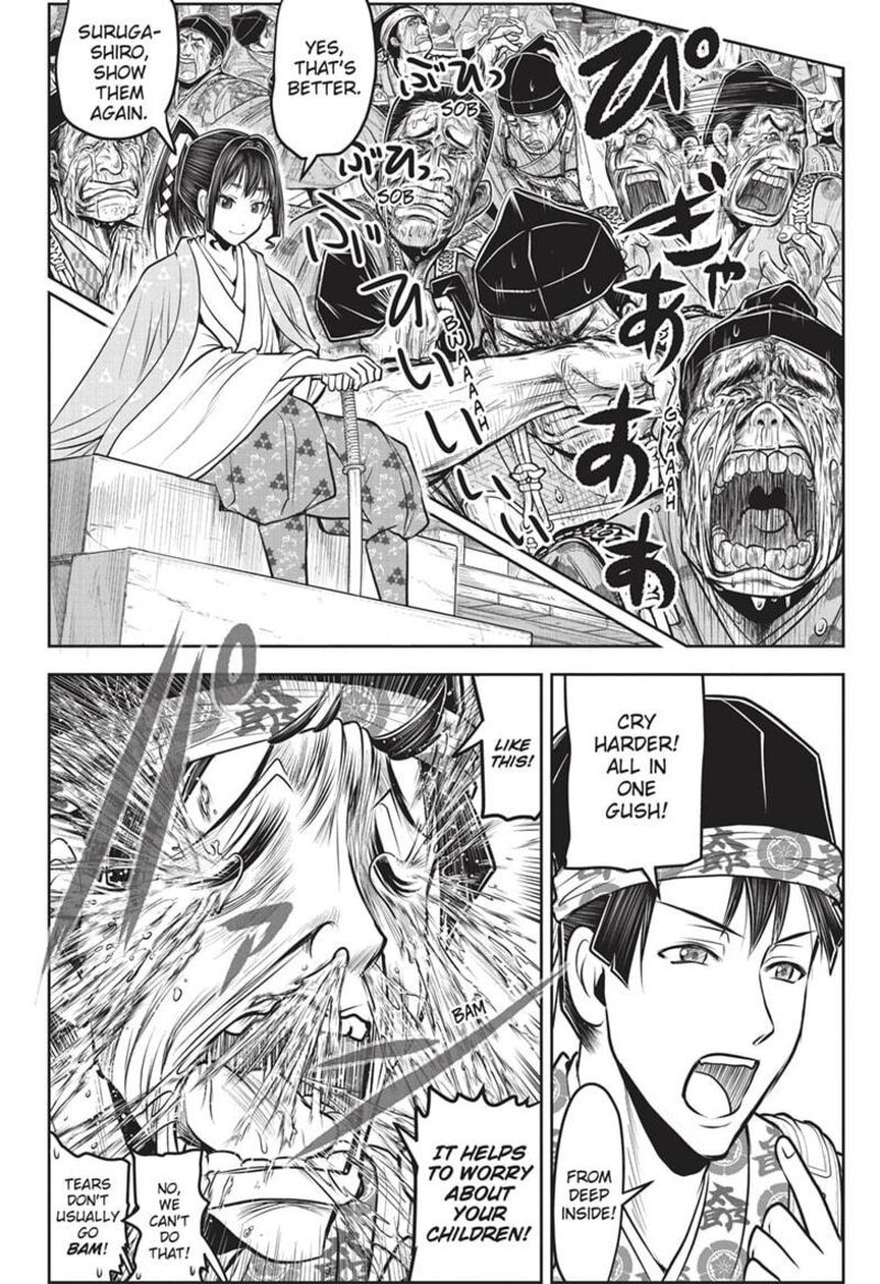 Nige Jouzu No Wakagimi Chapter 149 Page 18