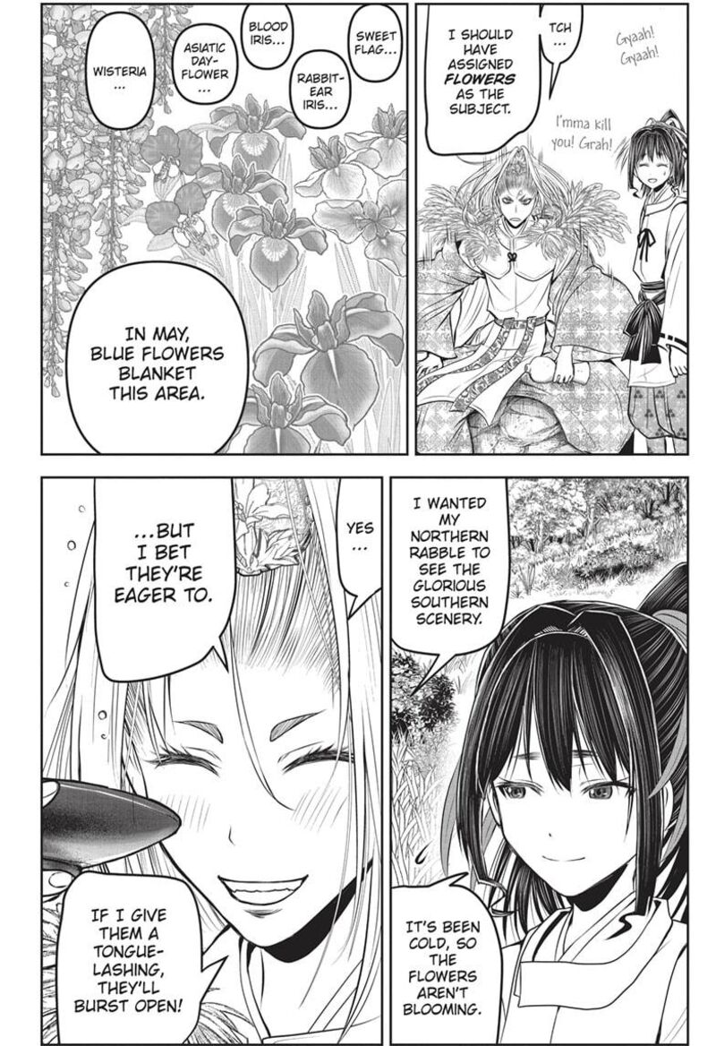 Nige Jouzu No Wakagimi Chapter 155 Page 12