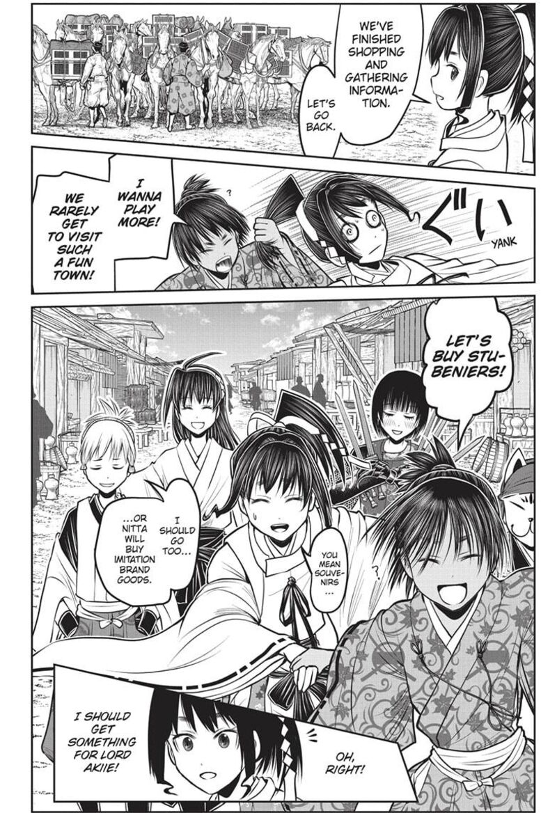 Nige Jouzu No Wakagimi Chapter 155 Page 2