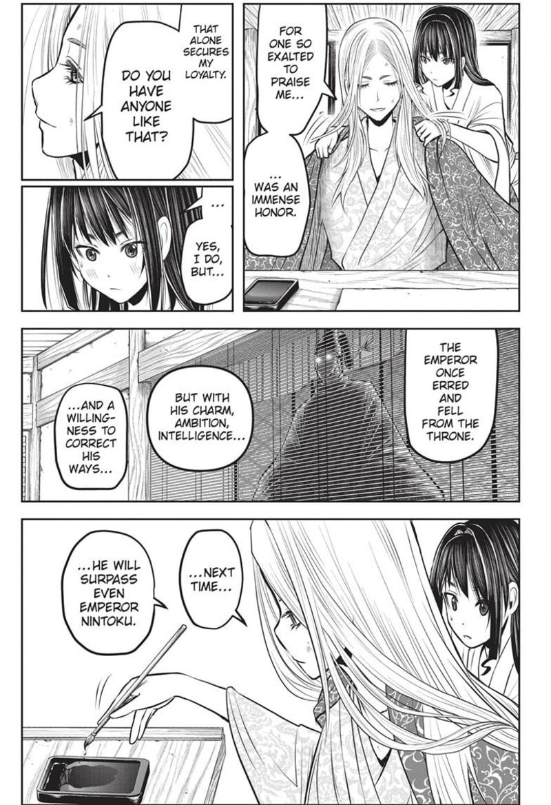 Nige Jouzu No Wakagimi Chapter 156 Page 11