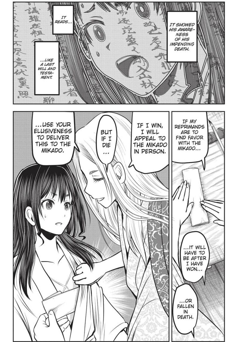 Nige Jouzu No Wakagimi Chapter 156 Page 14