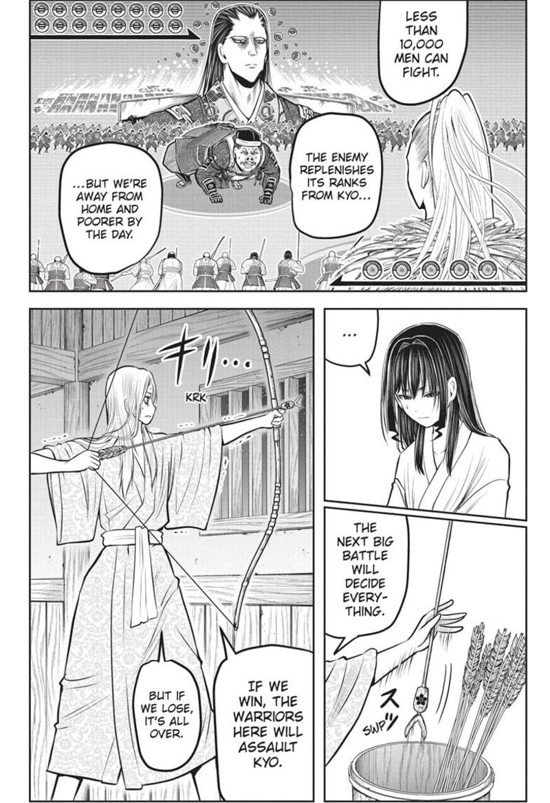 Nige Jouzu No Wakagimi Chapter 156 Page 6