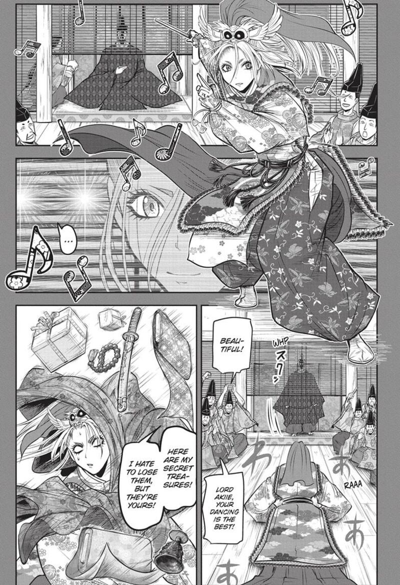 Nige Jouzu No Wakagimi Chapter 156 Page 9