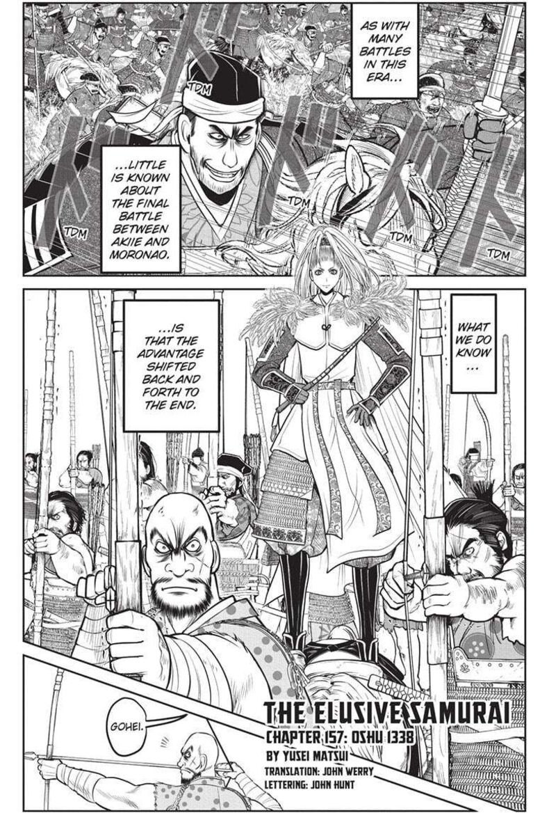 Nige Jouzu No Wakagimi Chapter 157 Page 1