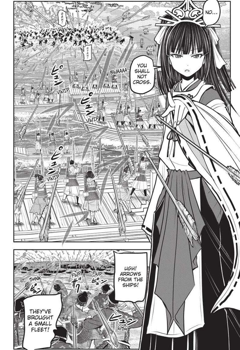 Nige Jouzu No Wakagimi Chapter 157 Page 10