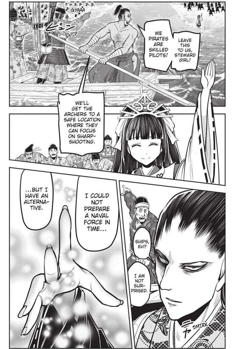 Nige Jouzu No Wakagimi Chapter 157 Page 11