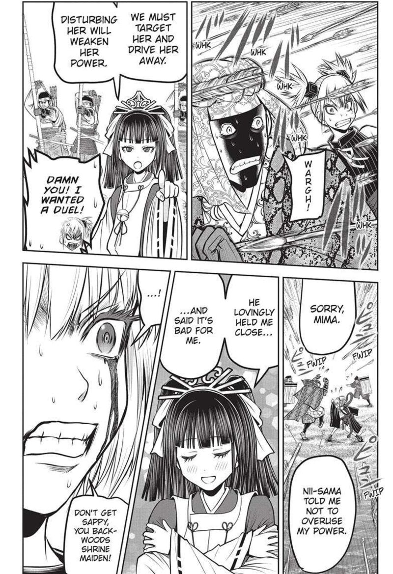 Nige Jouzu No Wakagimi Chapter 157 Page 16