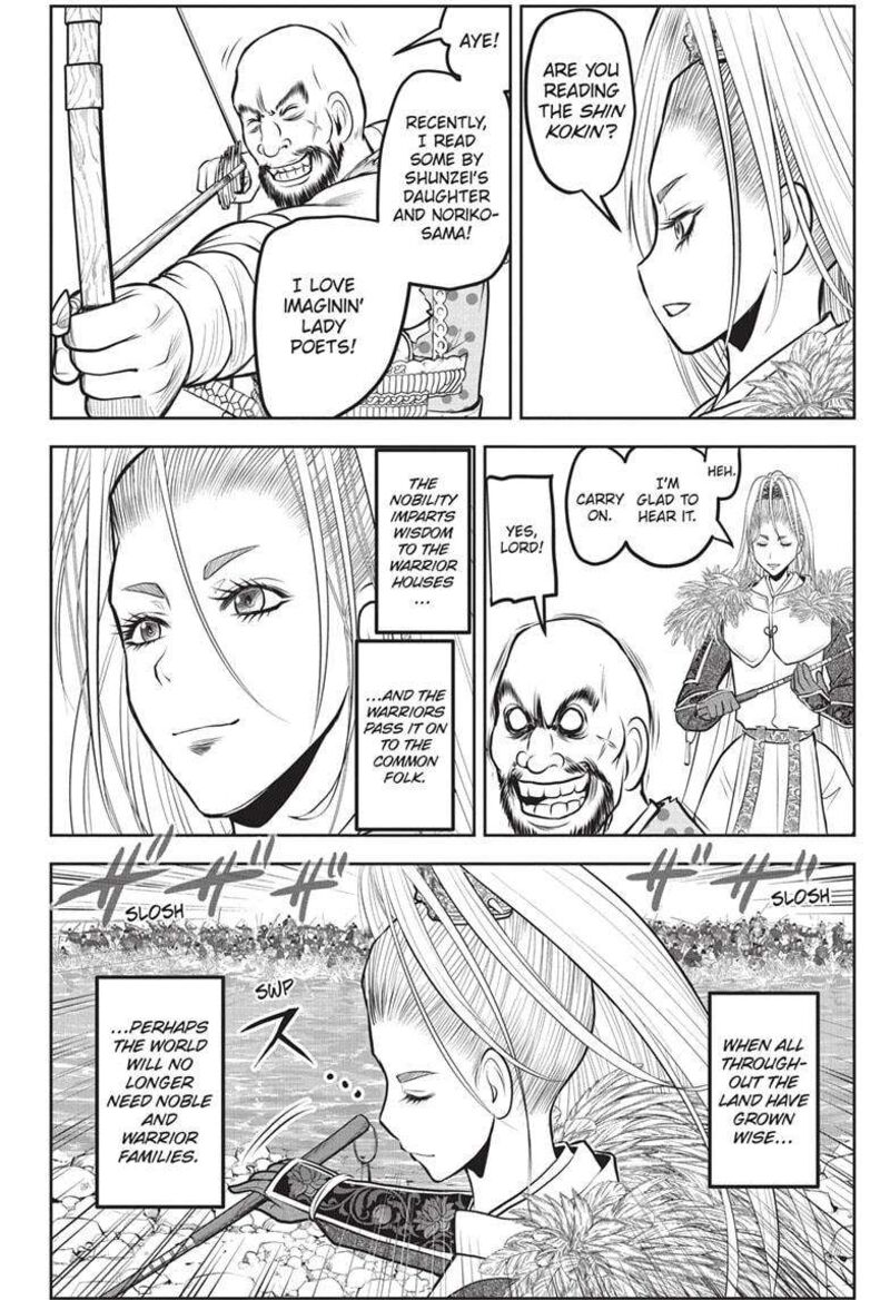 Nige Jouzu No Wakagimi Chapter 157 Page 2