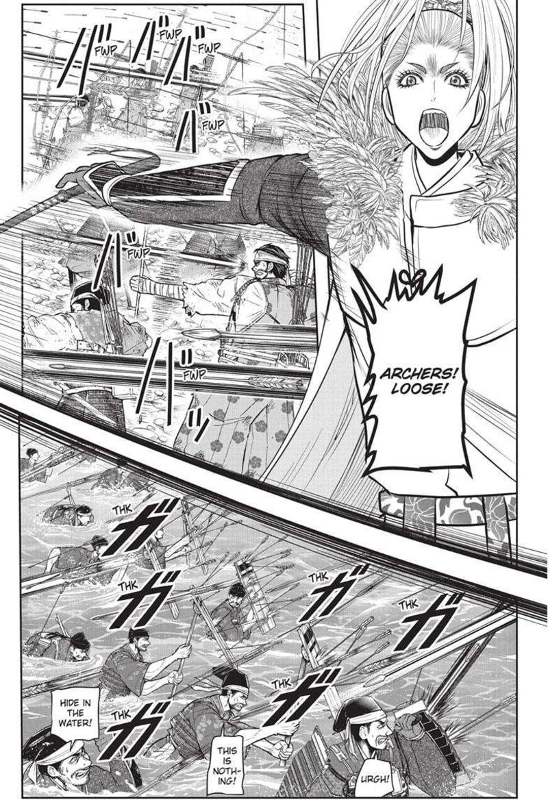 Nige Jouzu No Wakagimi Chapter 157 Page 3