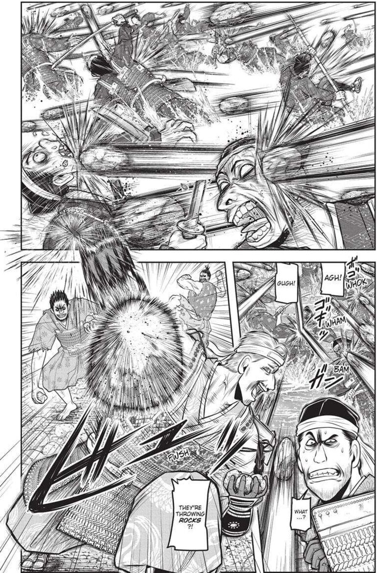 Nige Jouzu No Wakagimi Chapter 157 Page 6