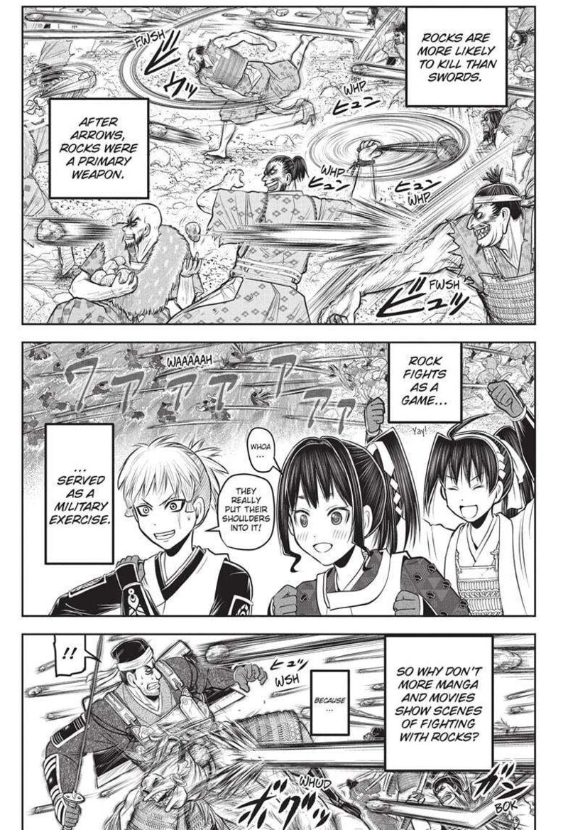 Nige Jouzu No Wakagimi Chapter 157 Page 7