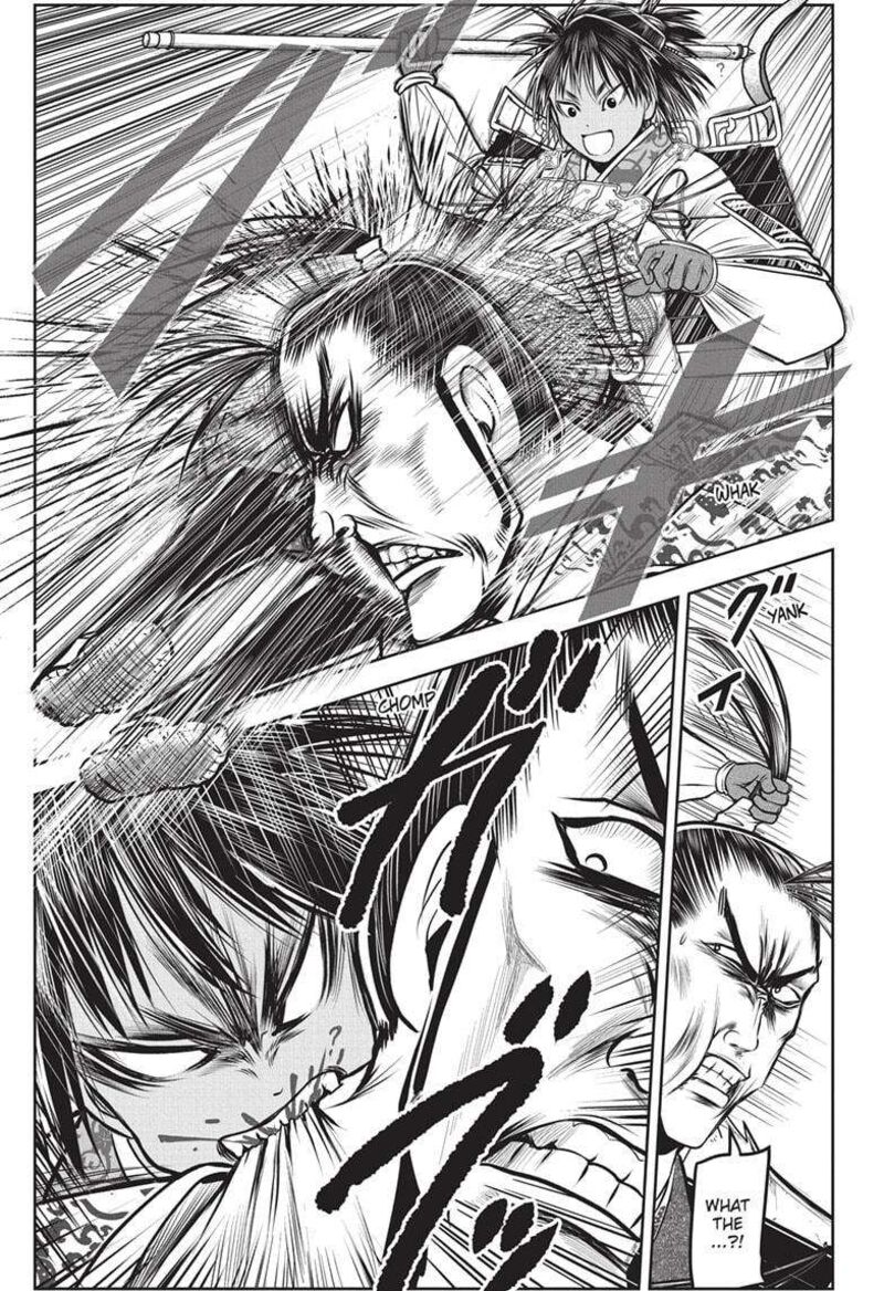 Nige Jouzu No Wakagimi Chapter 159 Page 5