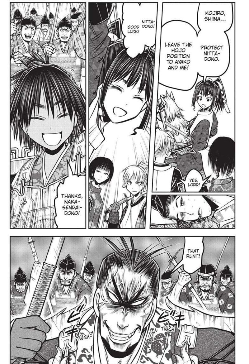Nige Jouzu No Wakagimi Chapter 159 Page 9