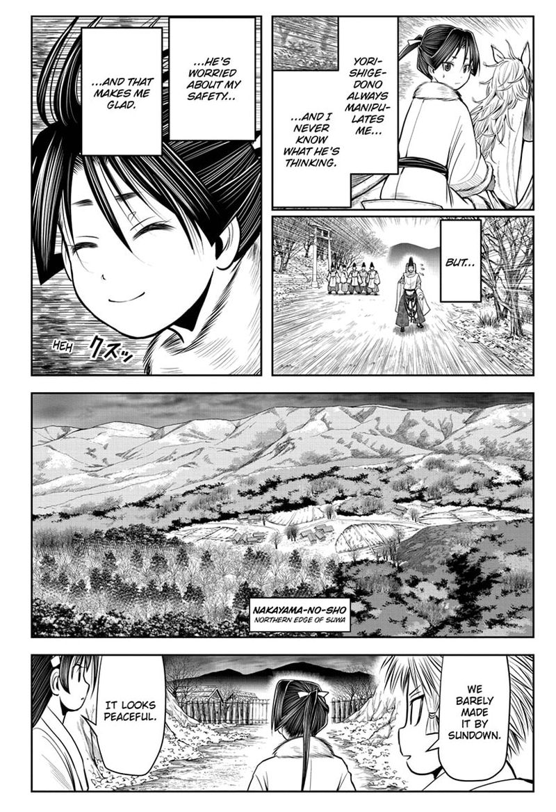 Nige Jouzu No Wakagimi Chapter 16 Page 16